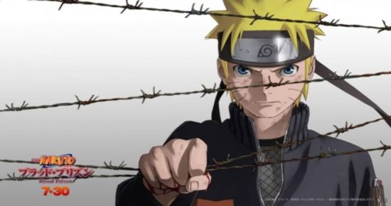 Naruto Shippuden the Movie 5: Blood Prison