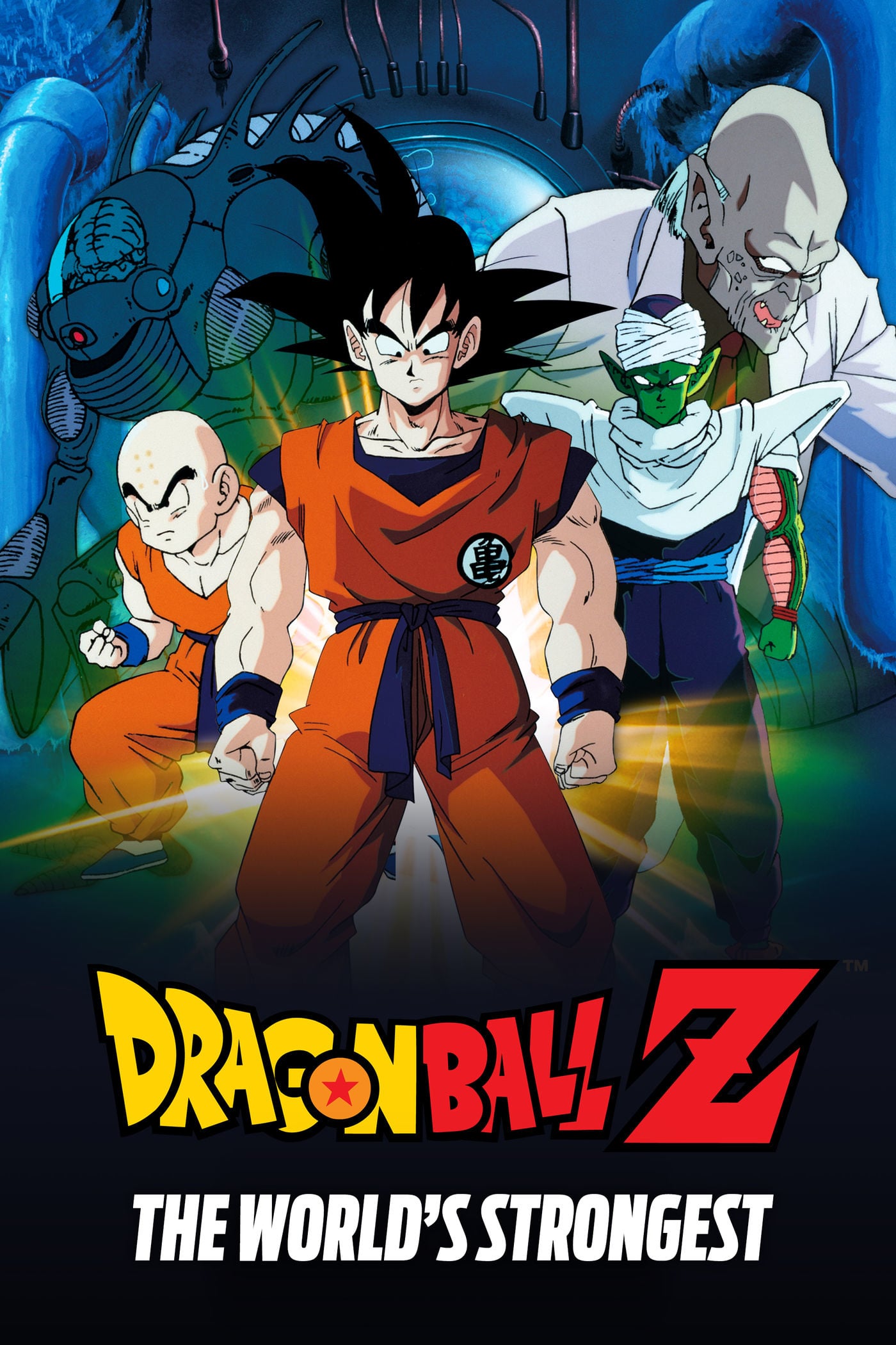 Dragon Ball Z Movie 2: The World’s Strongest