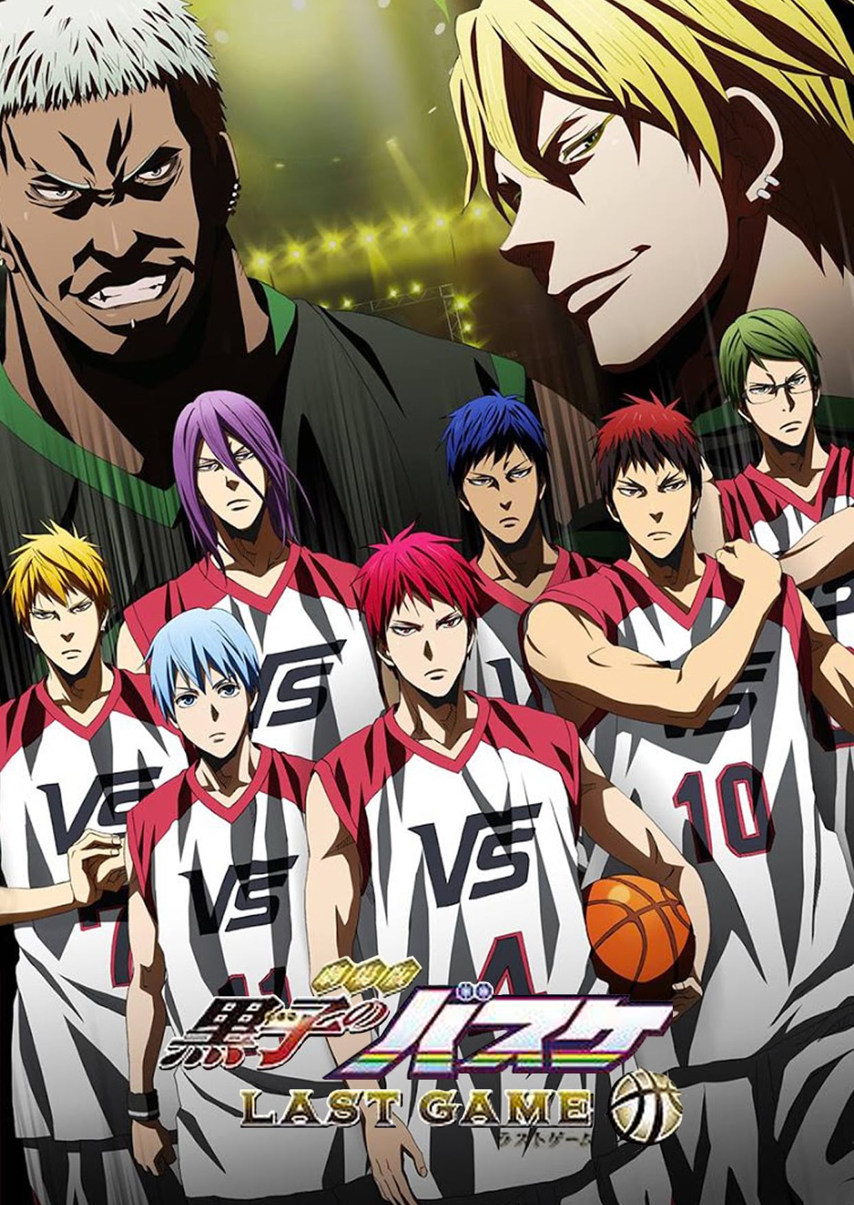 Kuroko’s Basketball Movie 4: Last Game