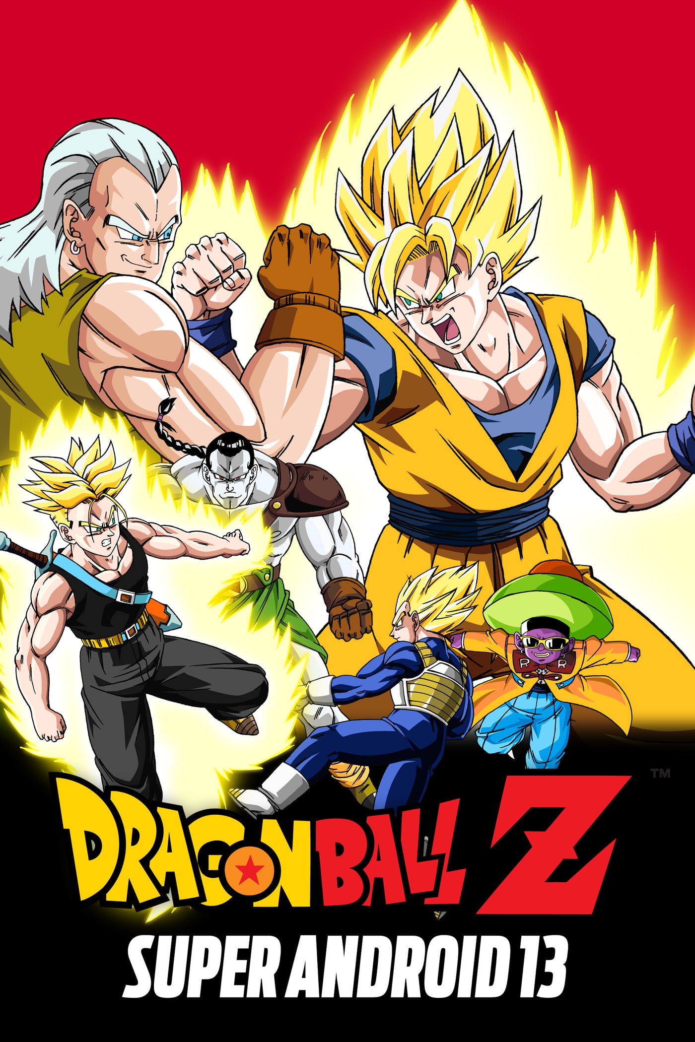 Dragon Ball Z Movie 7: Super Android 13!