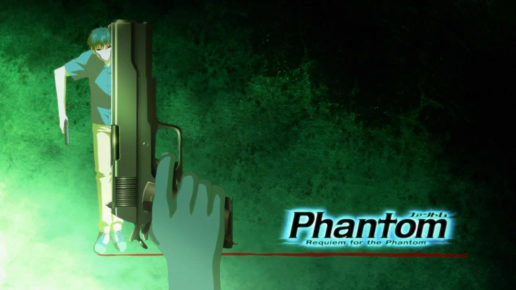 Phantom: Requiem for the Phantom