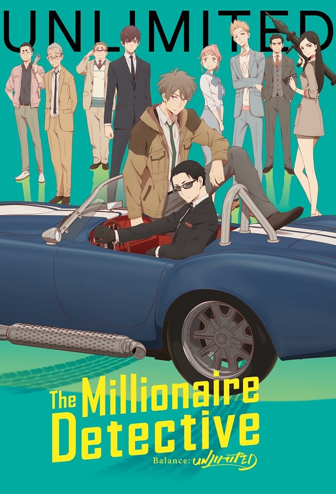 The Millionaire Detective — Balance: UNLIMITED