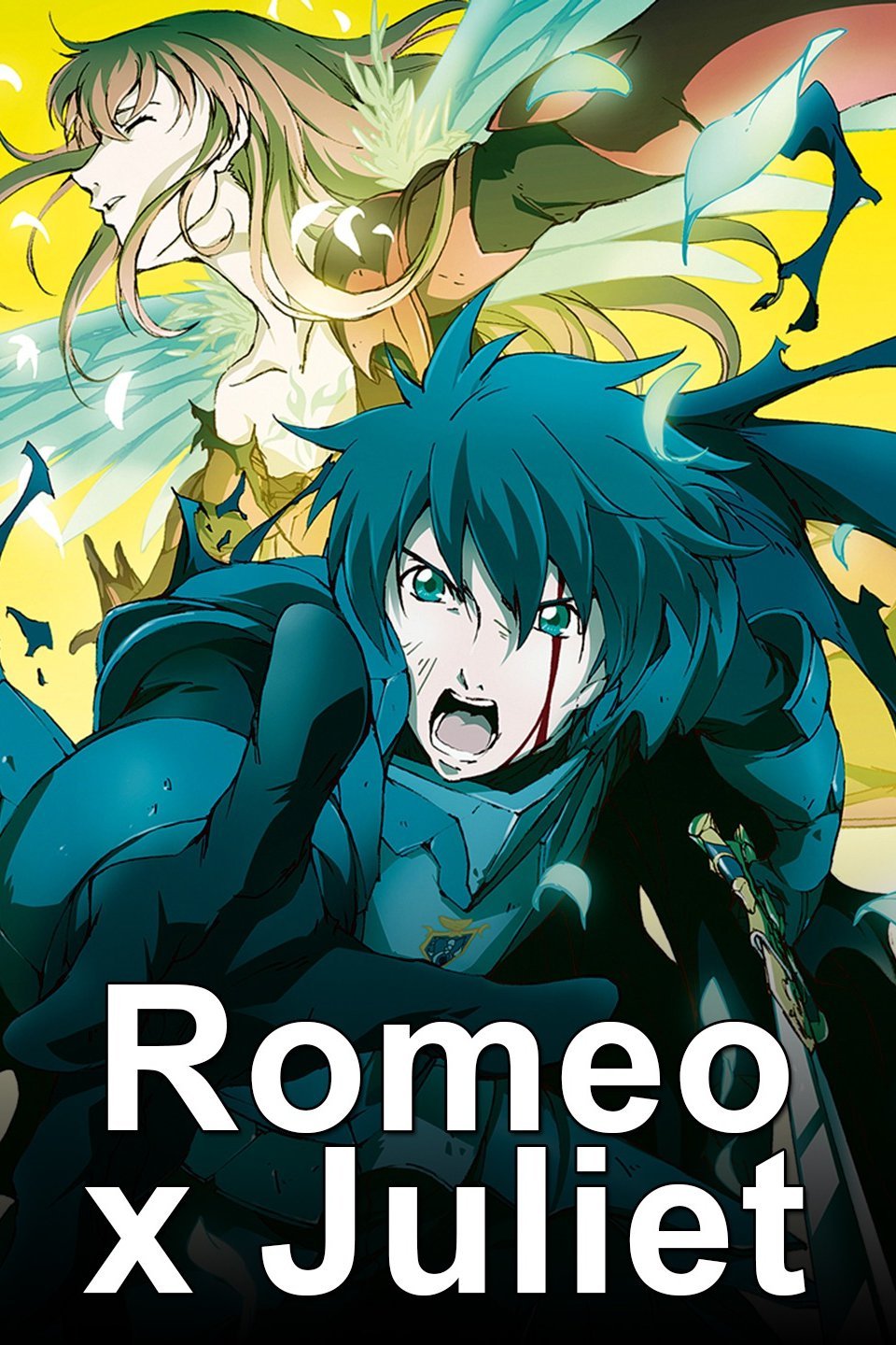 Romeo × Juliet