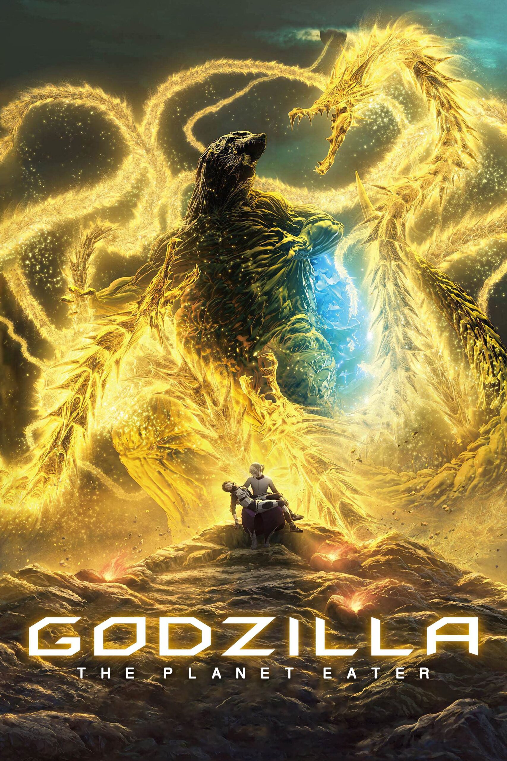 Godzilla 3: The Planet Eater