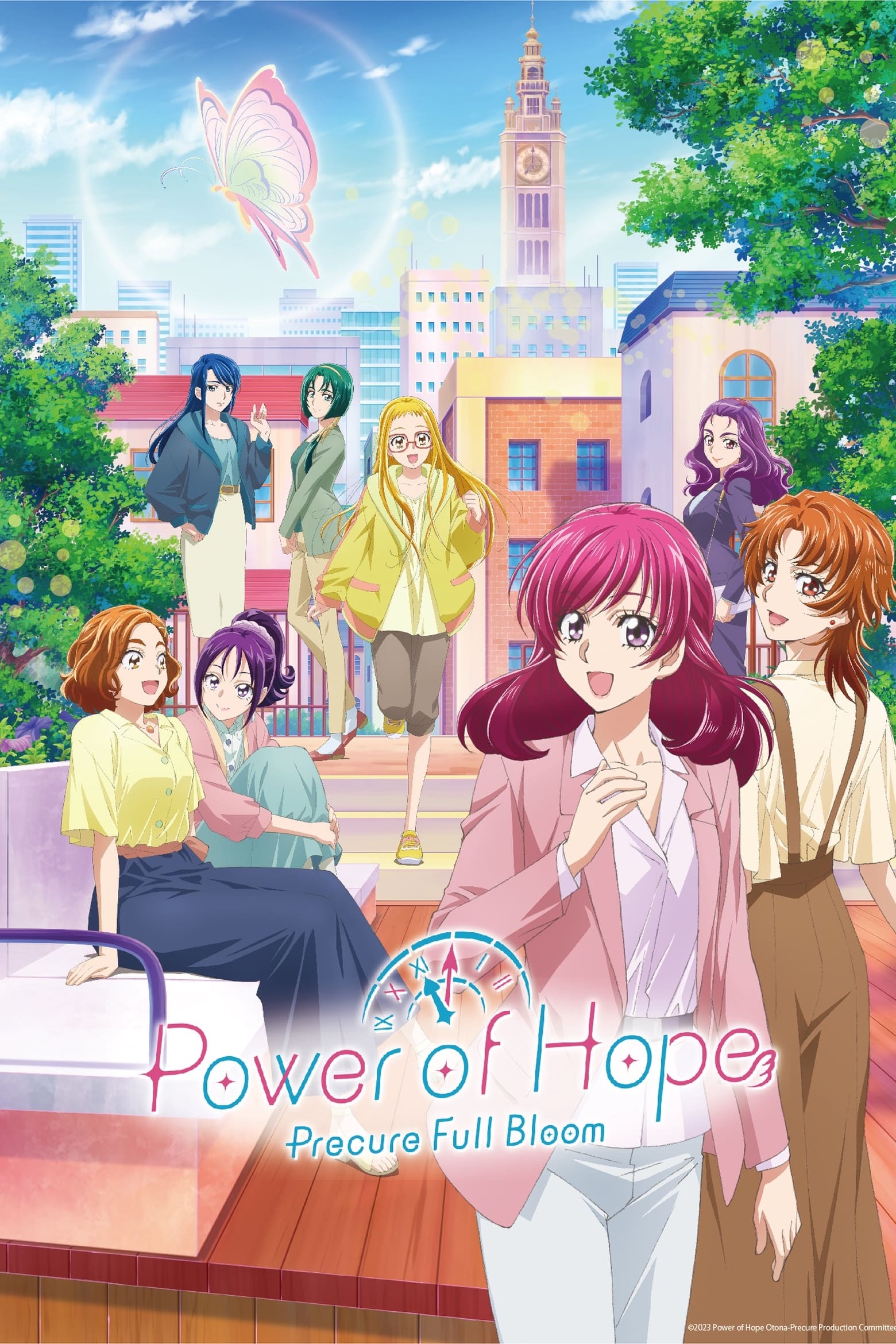 Power of Hope – Precure Full Bloom